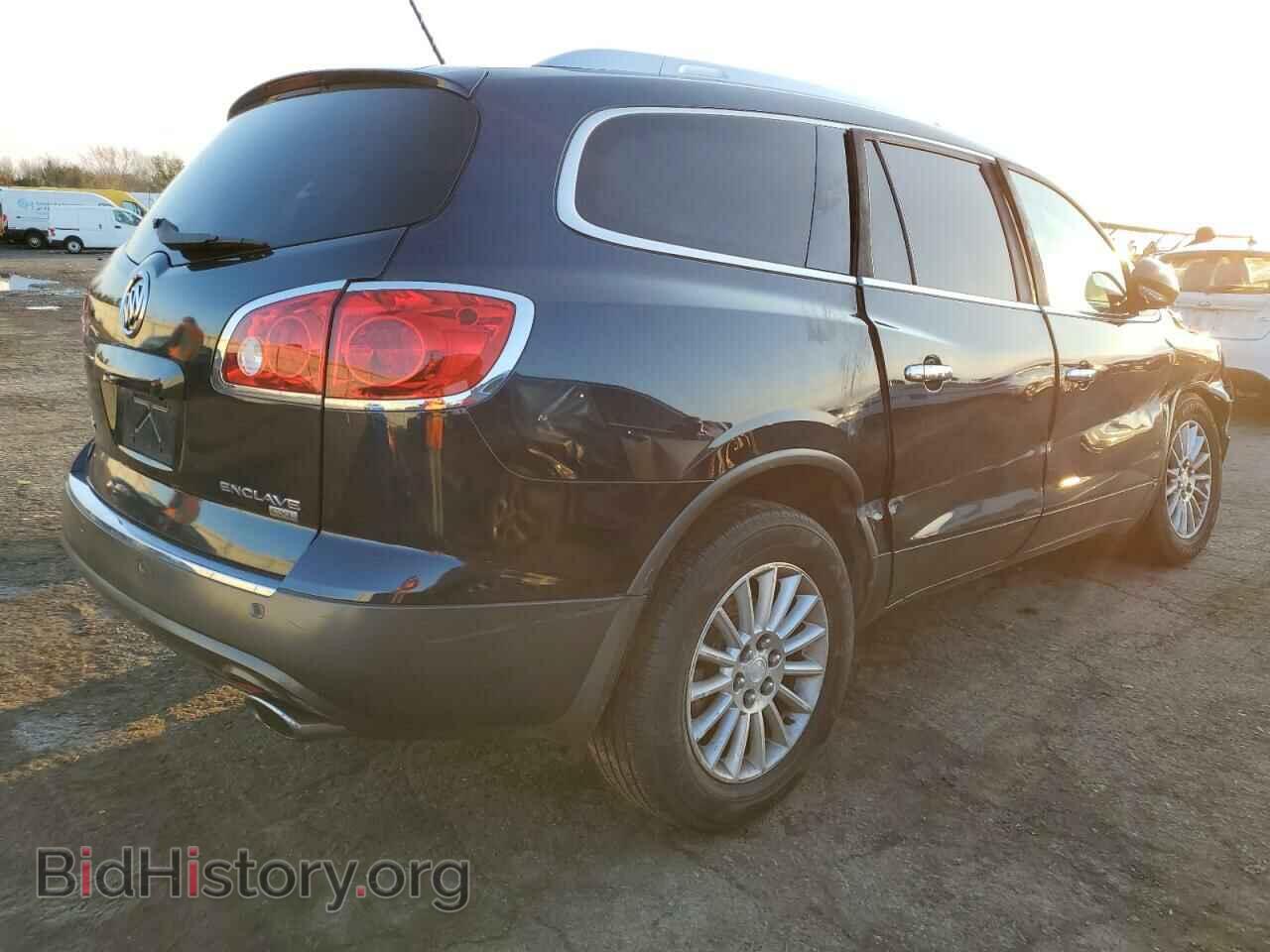 2009 BUICK ENCLAVE - VIN: 5GAEV23D79J202666 - Фото 3