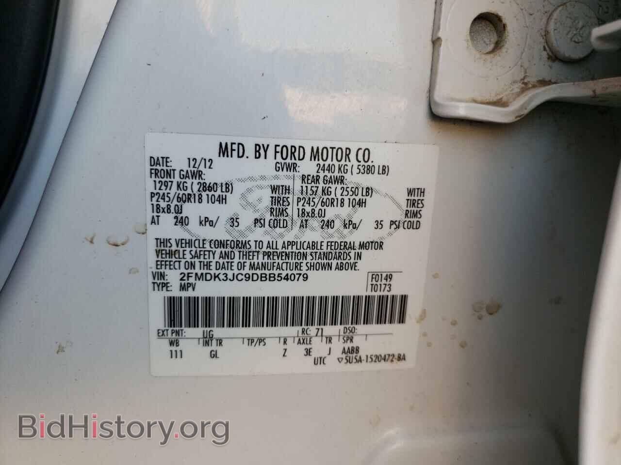 2013 FORD EDGE - VIN: 2FMDK3JC9DBB54079 - Photo 13