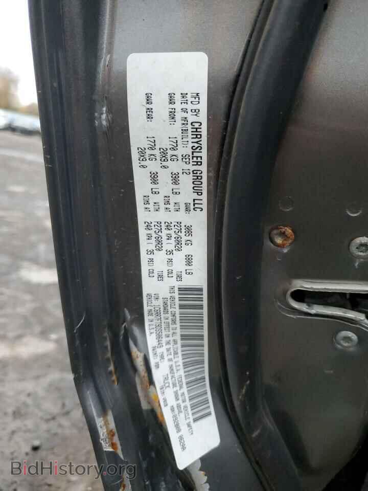 2013 RAM 1500 - VIN: 1C6RR7FT9DS506449 - Фото 12