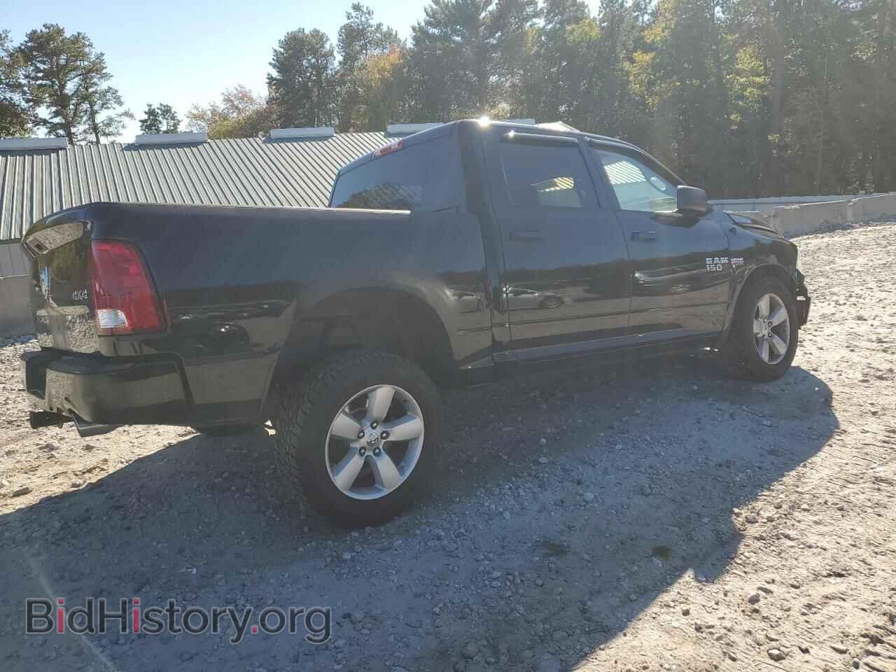 2014 RAM 1500 - VIN: 3C6RR7KT1EG229231 - Фото 3