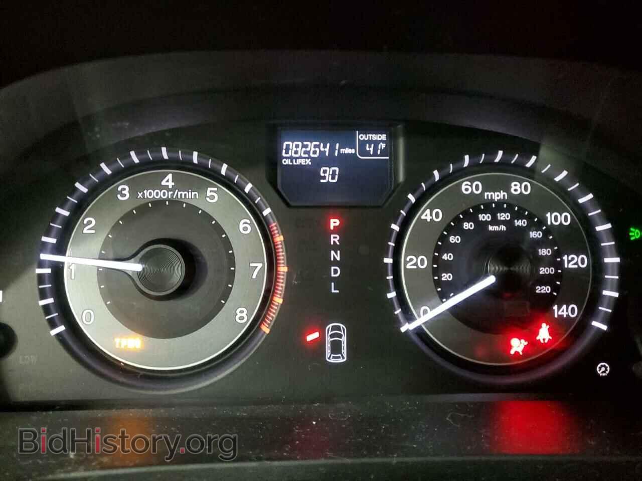 2014 HONDA All Models - VIN: 5FNRL5H68EB033051 - Фото 9