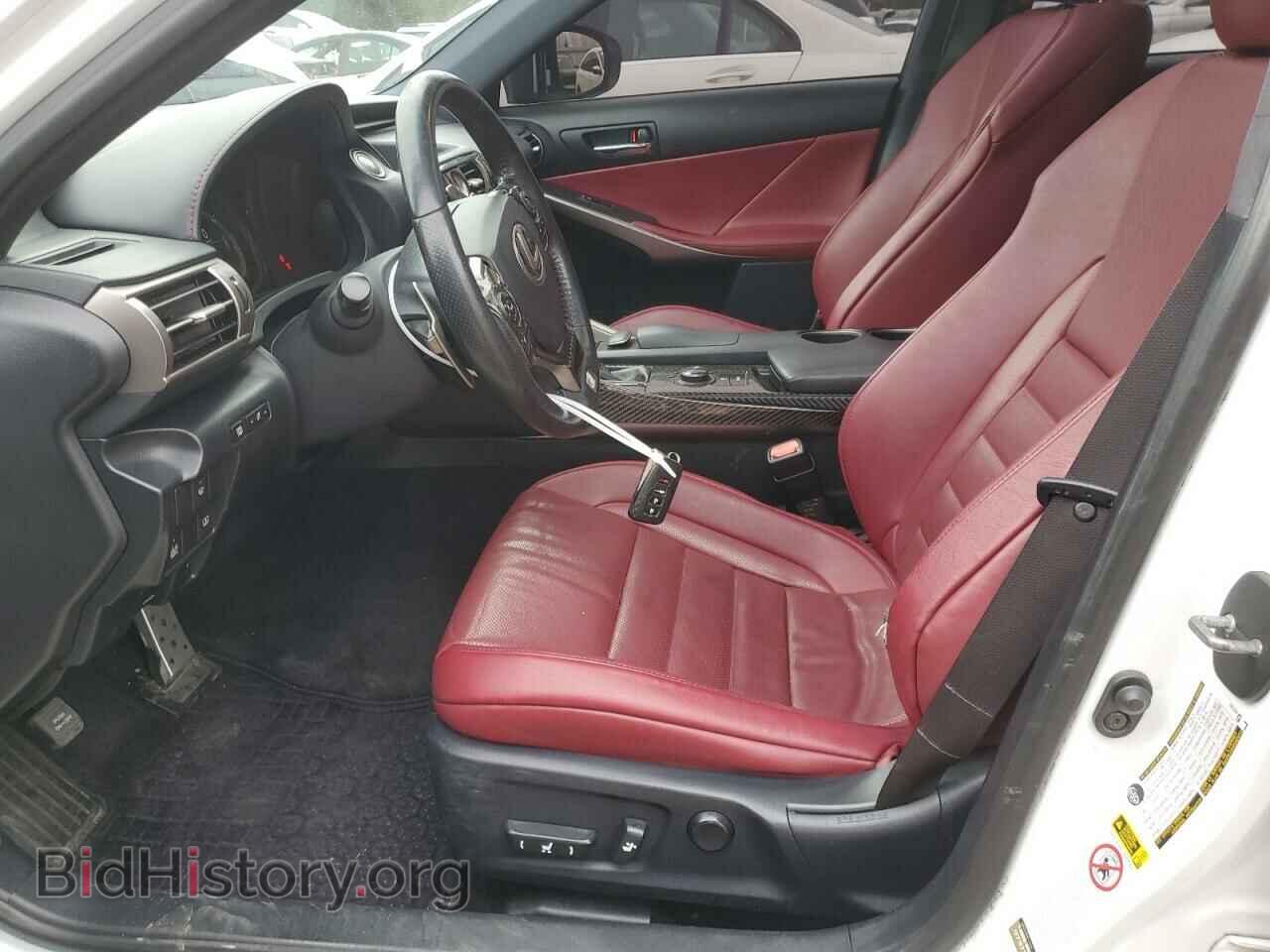 2014 LEXUS IS - VIN: JTHCE1D20E5002484 - Photo 7