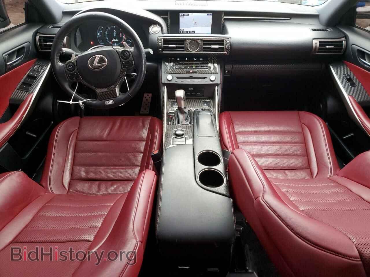 2014 LEXUS IS - VIN: JTHCE1D20E5002484 - Photo 8