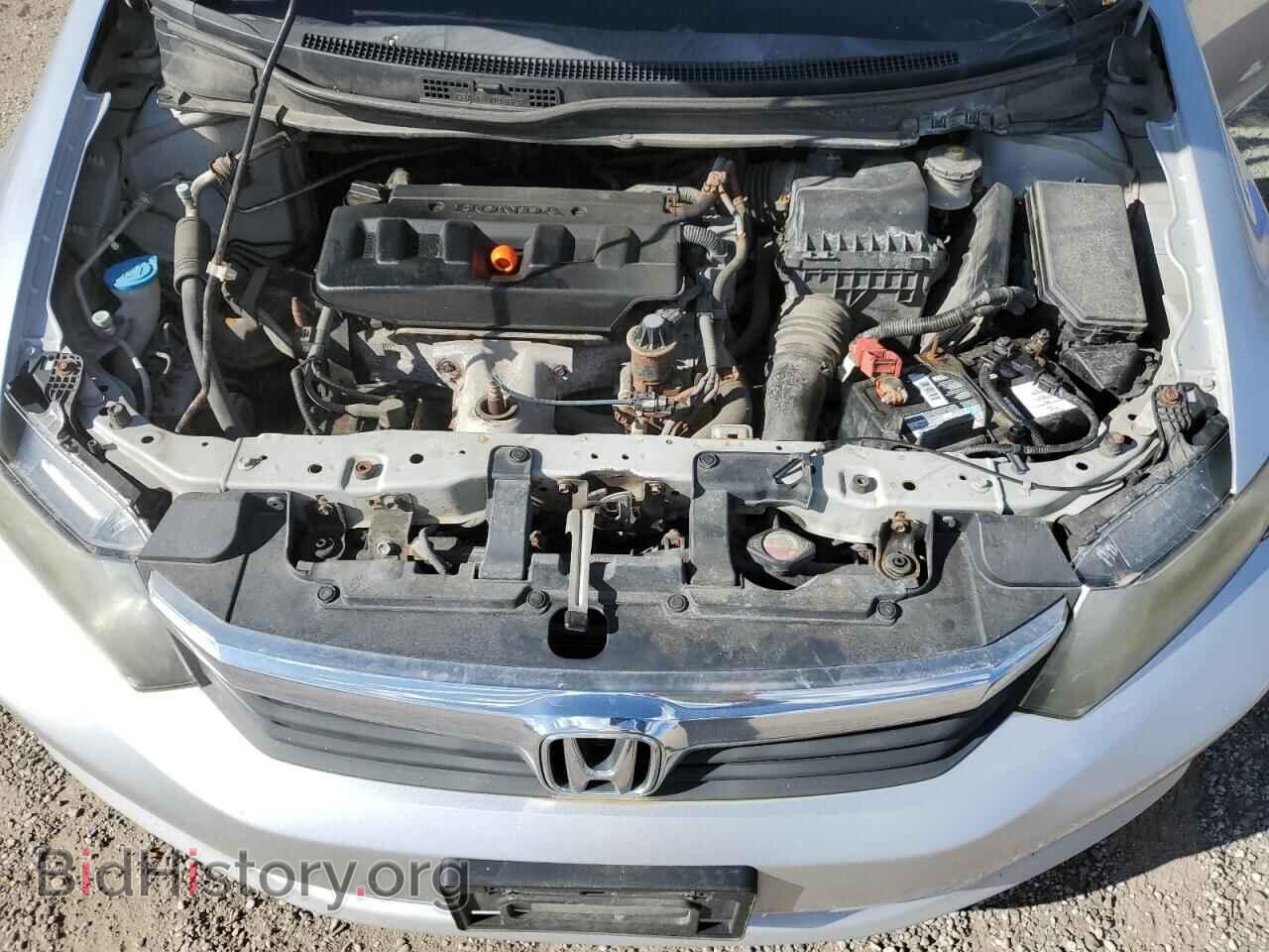 2012 HONDA CIVIC - VIN: 2HGFB2F45CH112790 - Фото 12