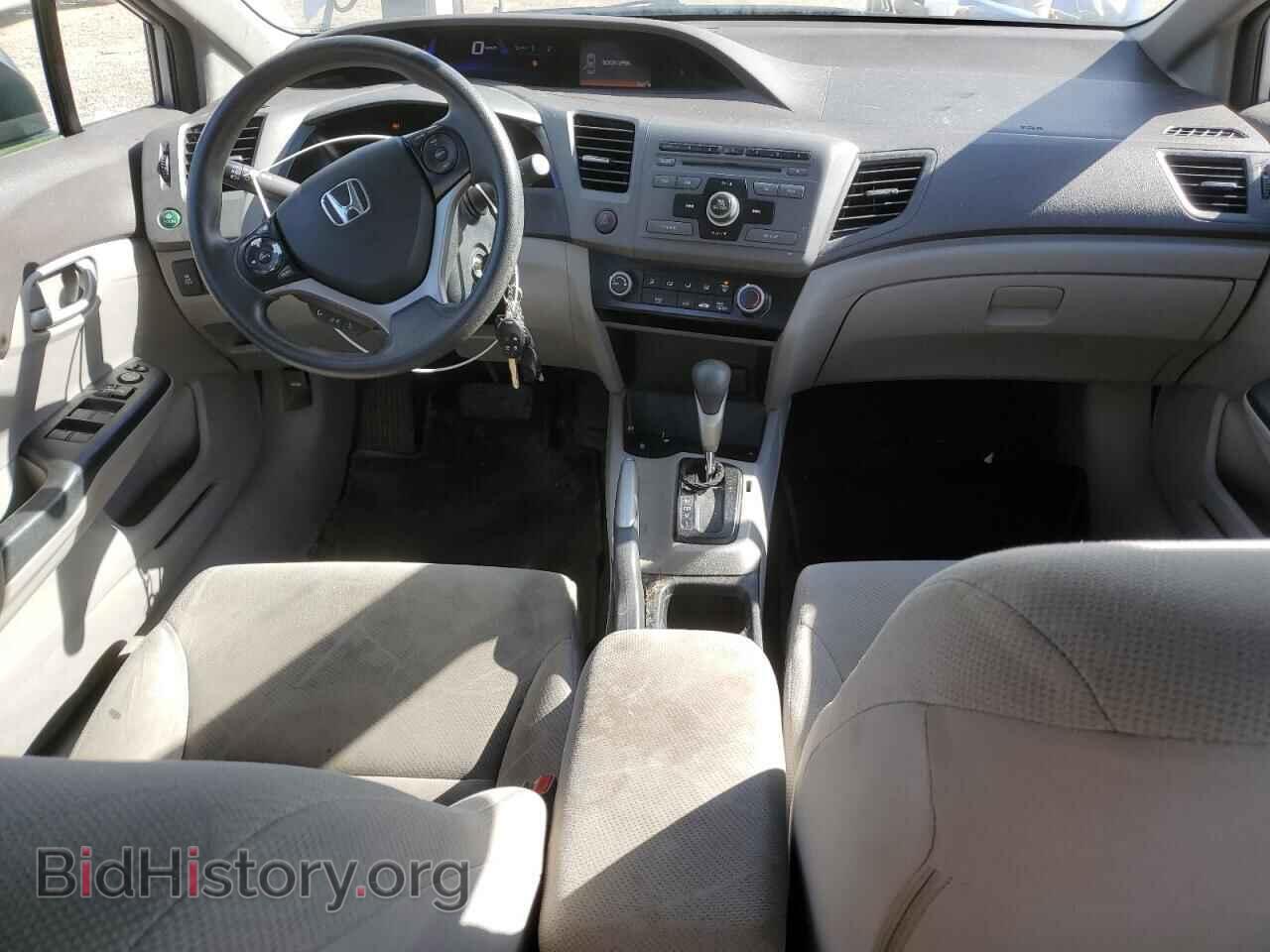 2012 HONDA CIVIC - VIN: 2HGFB2F45CH112790 - Фото 8
