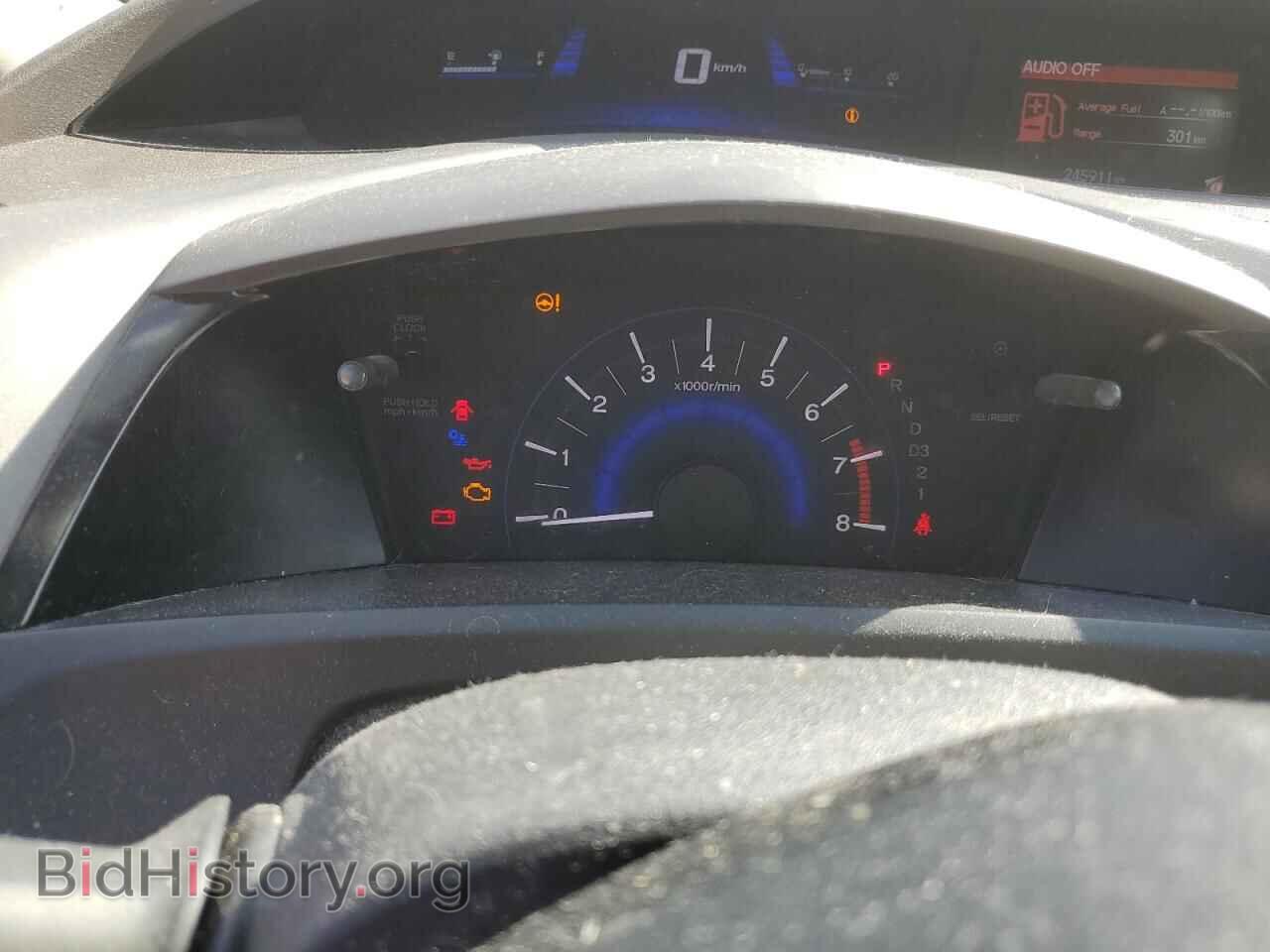 2012 HONDA CIVIC - VIN: 2HGFB2F45CH112790 - Фото 10