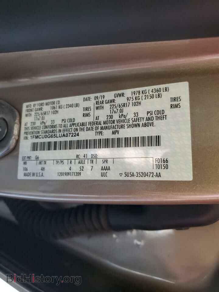 2020 FORD ESCAPE - VIN: 1FMCU0G65LUA07224 - Photo 12
