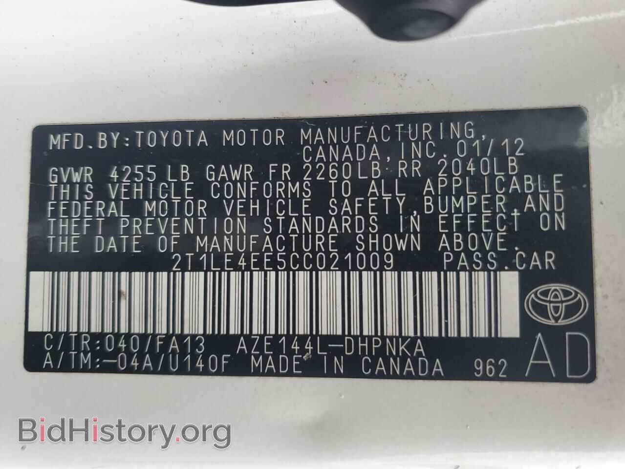 2012 TOYOTA COROLLA - VIN: 2T1LE4EE5CC021009 - Фото 12