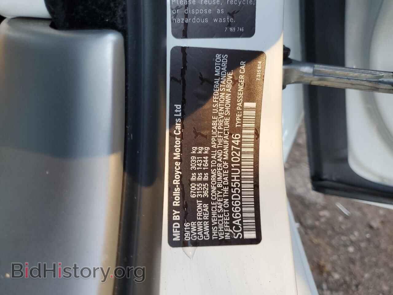 2017 ROLLS-ROYCE DAWN - VIN: SCA666D55HU102746 - Photo 12
