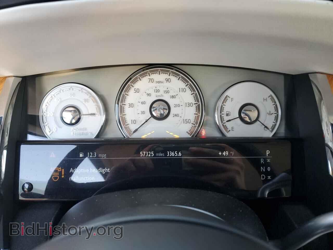 2017 ROLLS-ROYCE DAWN - VIN: SCA666D55HU102746 - Photo 9
