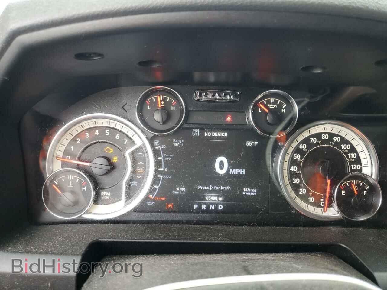 2017 RAM 1500 - VIN: 3C6RR6LT3HG790060 - Photo 9