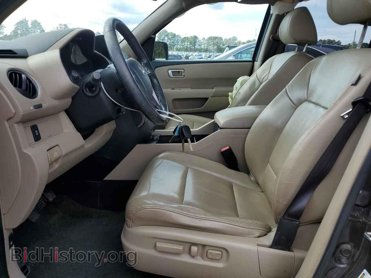 2015 HONDA PILOT - VIN: 5FNYF4H5XFB059530 - Фото 7