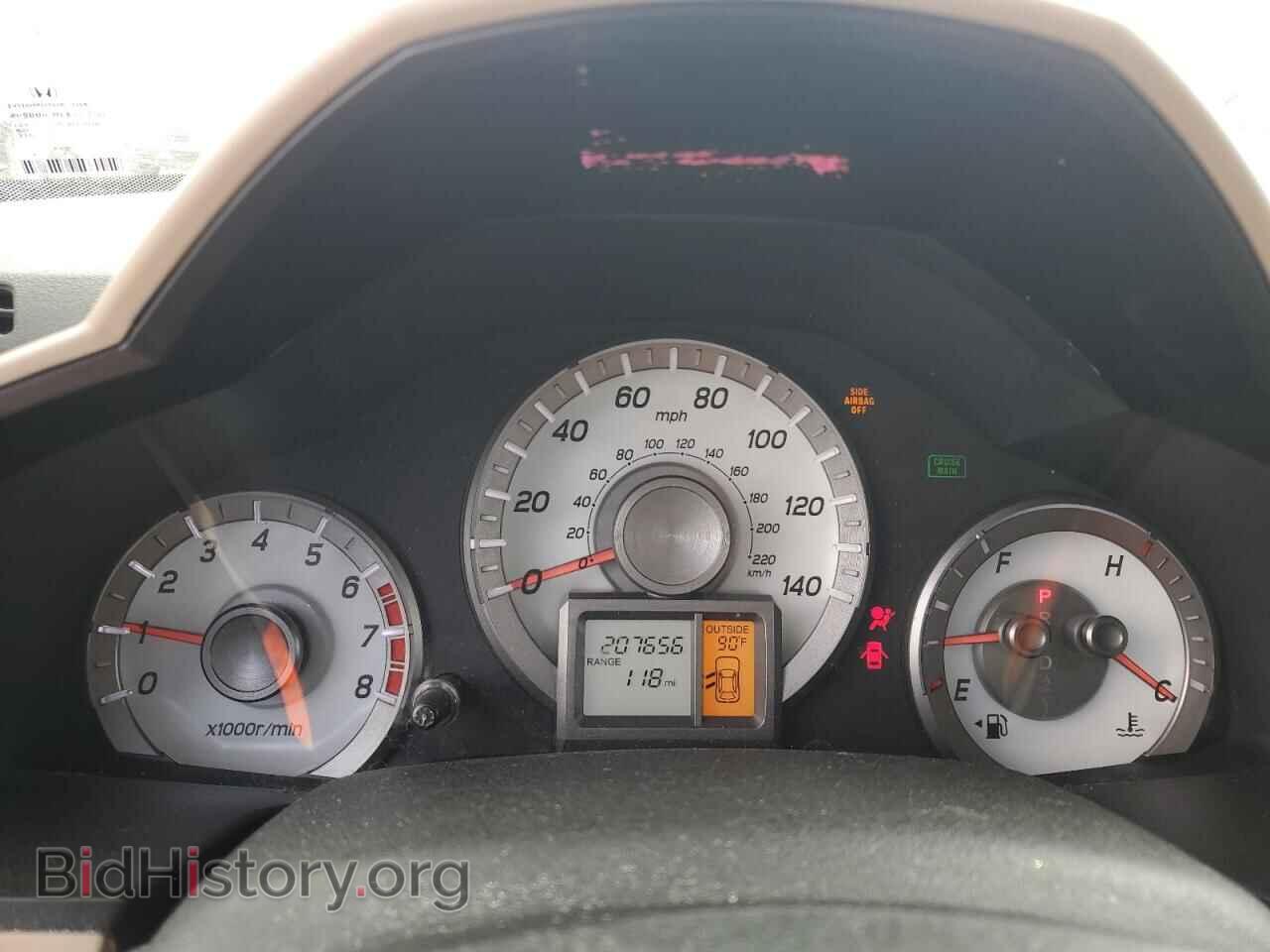 2015 HONDA PILOT - VIN: 5FNYF4H5XFB059530 - Фото 9