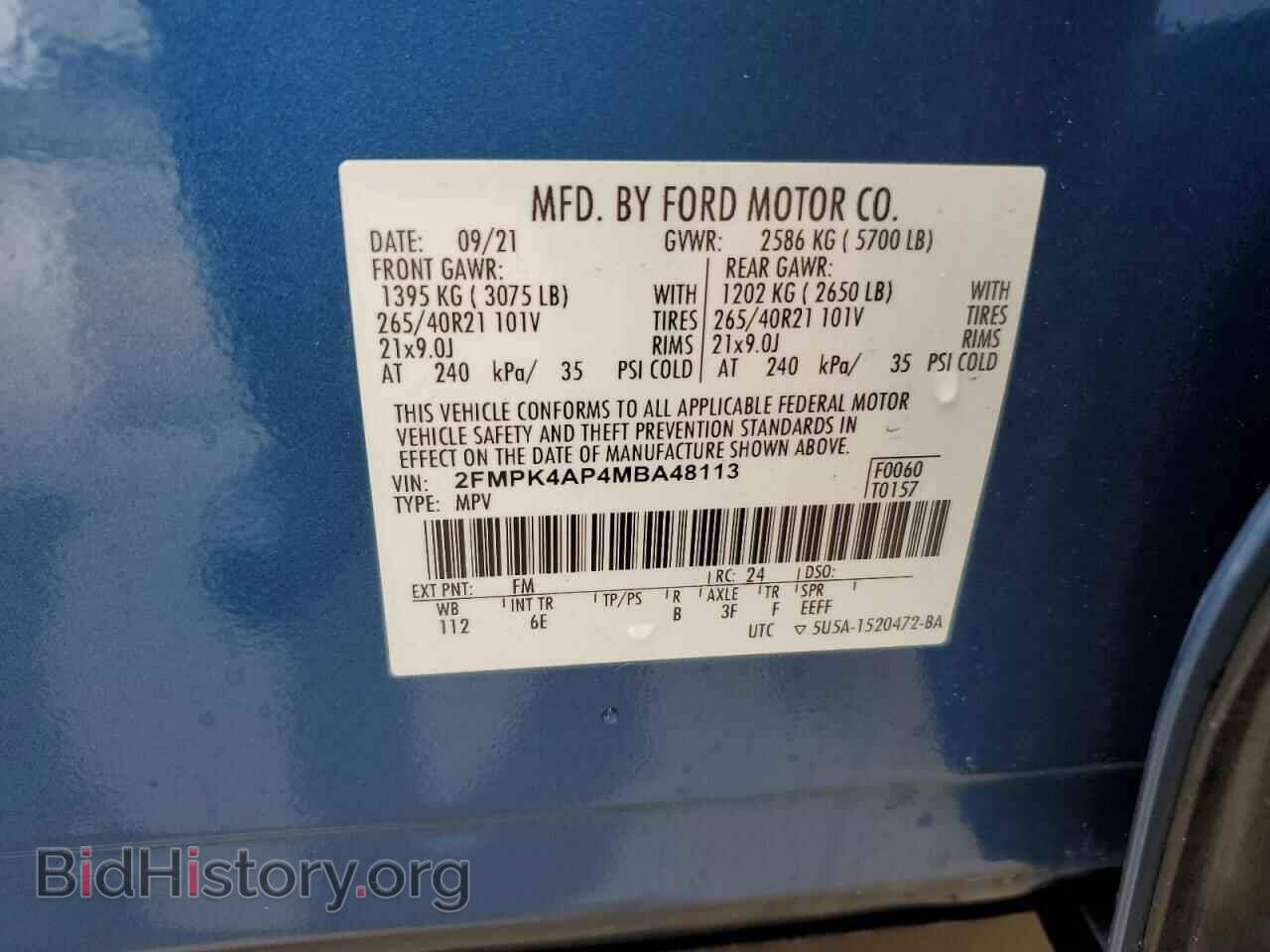 2021 FORD EDGE - VIN: 2FMPK4AP4MBA48113 - Photo 13