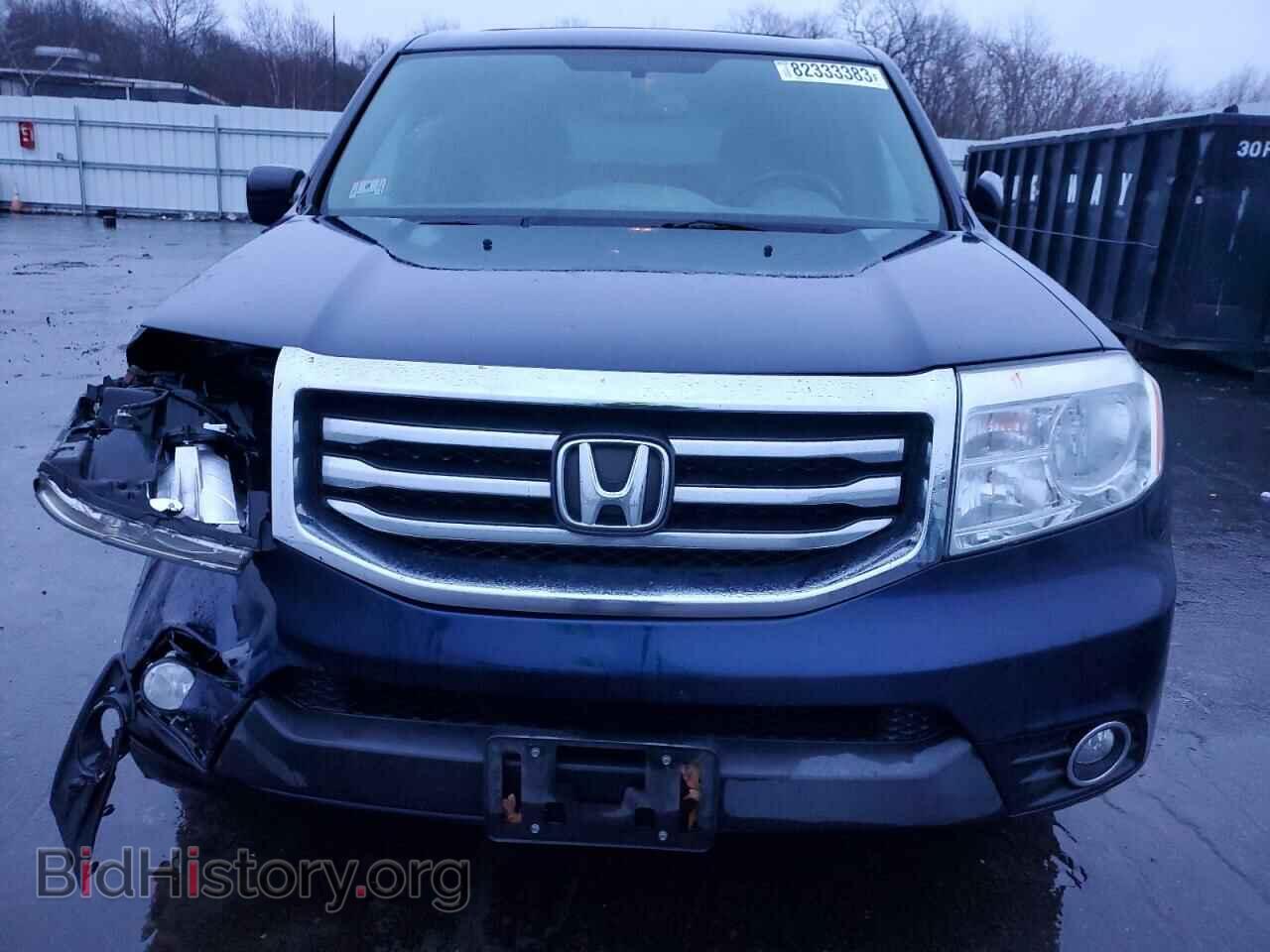 2015 HONDA PILOT - VIN: 5FNYF4H52FB022780 - Фото 5