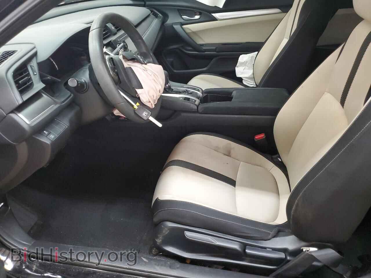 2017 HONDA CIVIC - VIN: 2HGFC4B5XHH301174 - Фото 7