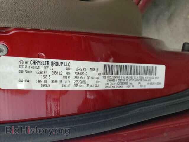 2012 CHRYSLER MINIVAN - VIN: 2C4RC1BG3CR369363 - Фото 14