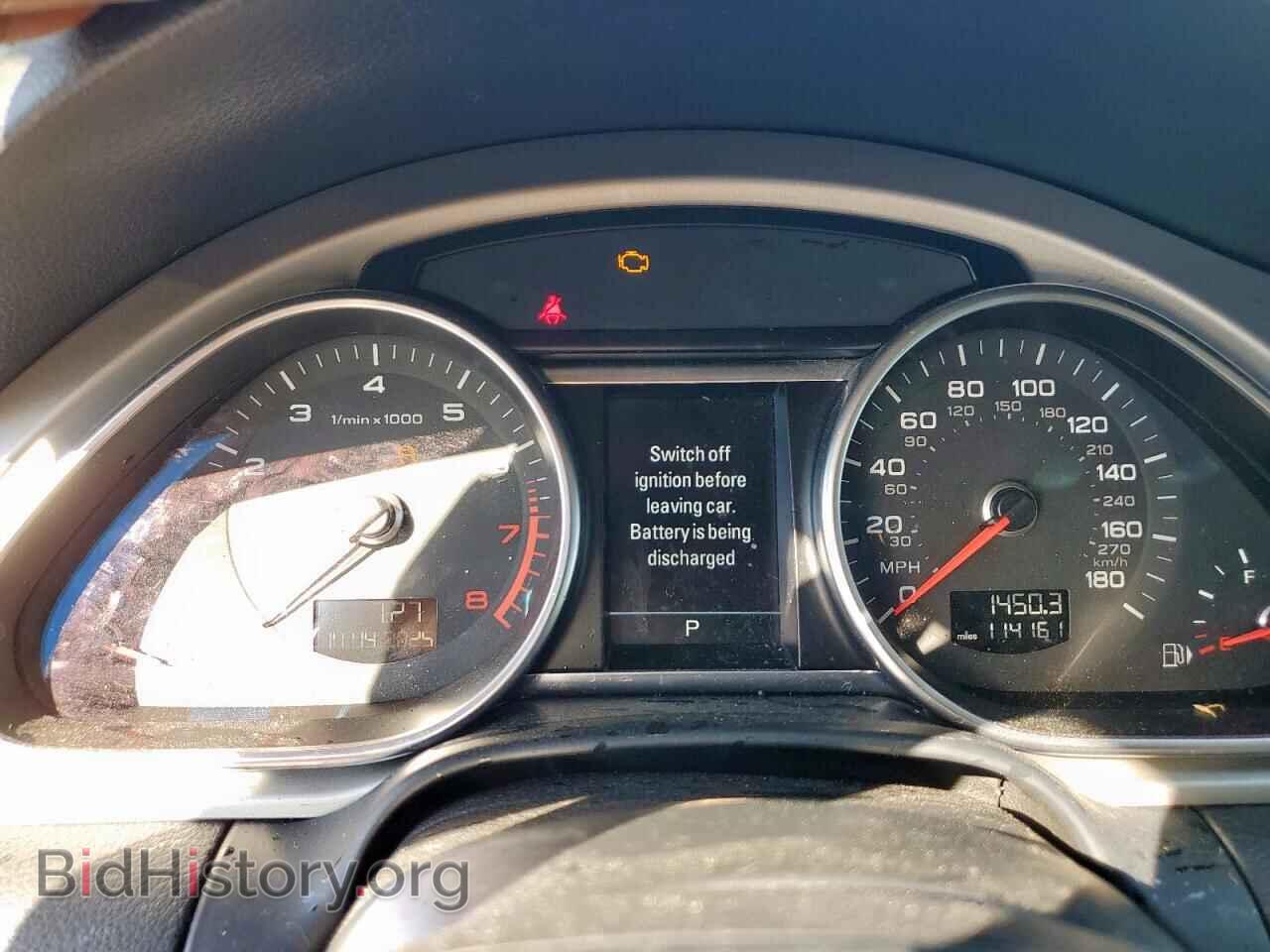 2015 AUDI Q7 - VIN: WA1LGAFE9FD009972 - Фото 9