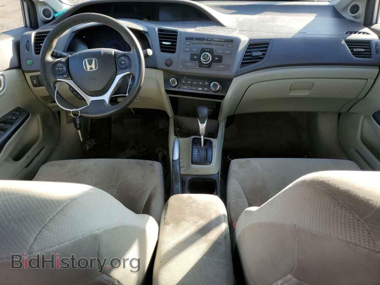 2012 HONDA CIVIC - VIN: 19XFB2F84CE019742 - Фото 8
