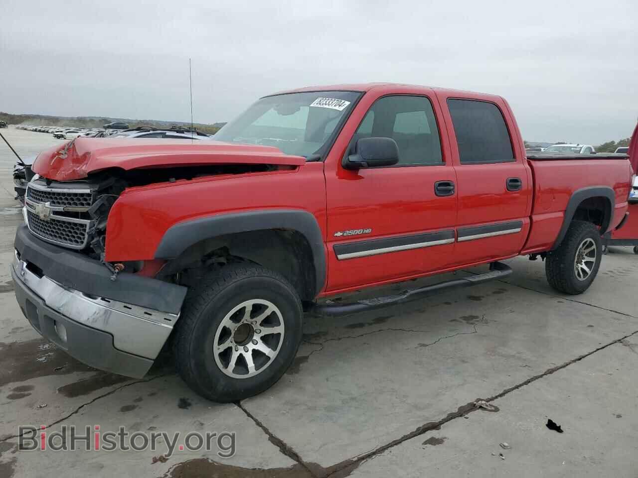 Photo 1GCHC23U25F941197 - CHEVROLET ALL Models 2005