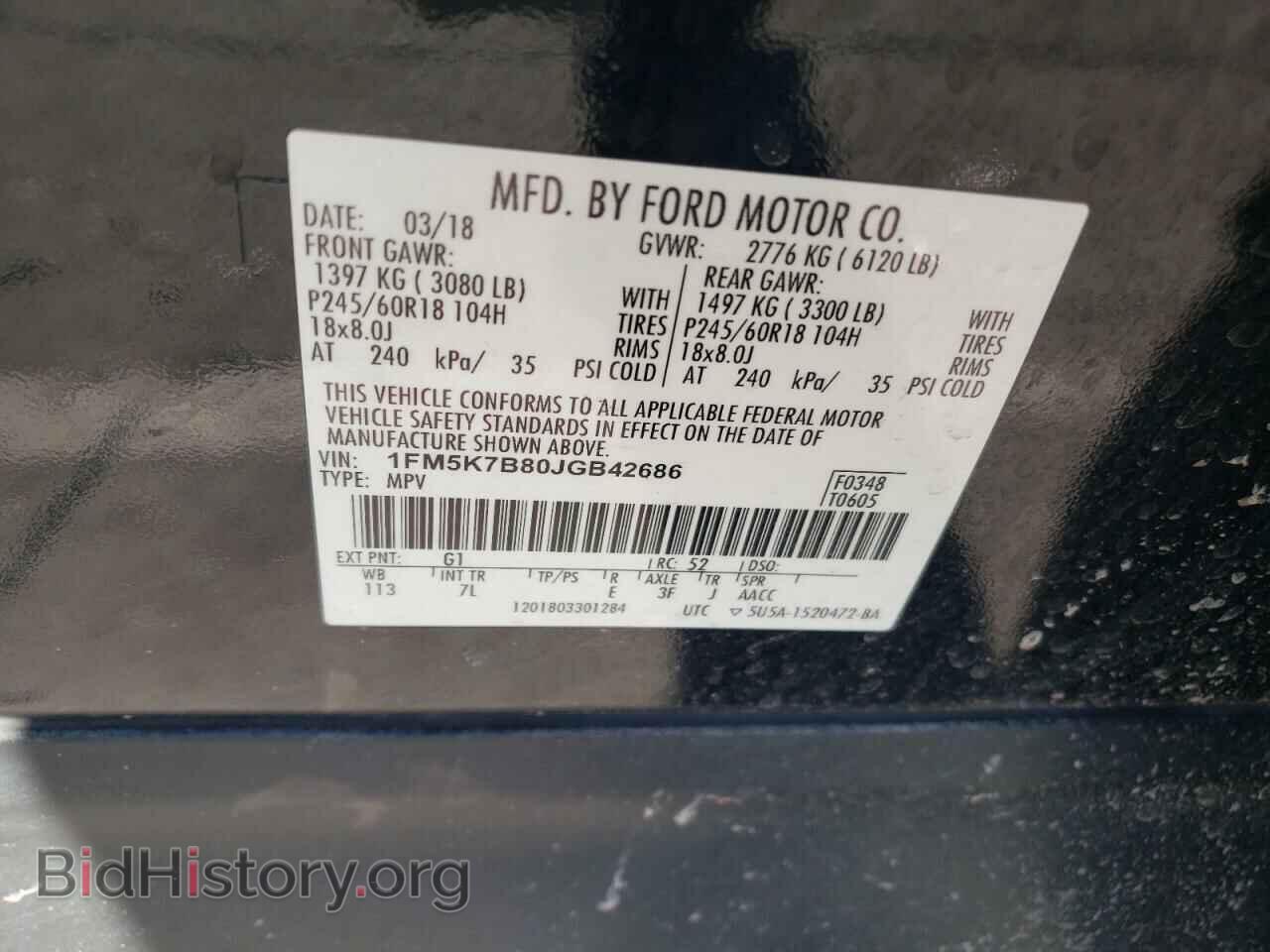 2018 FORD EXPLORER - VIN: 1FM5K7B80JGB42686 - Photo 13
