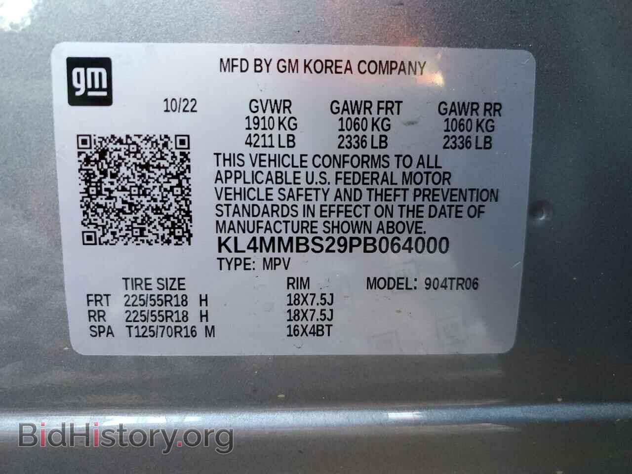 2023 BUICK ENCORE - VIN: KL4MMBS29PB064000 - Фото 12