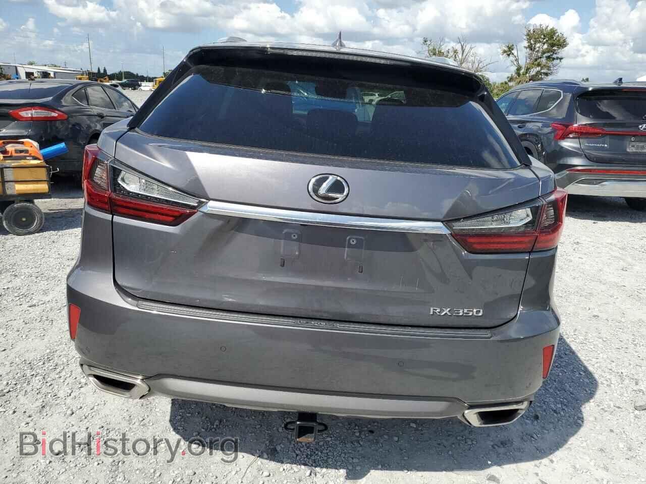 2017 LEXUS RX350 - VIN: 2T2ZZMCA0HC086383 - Фото 6