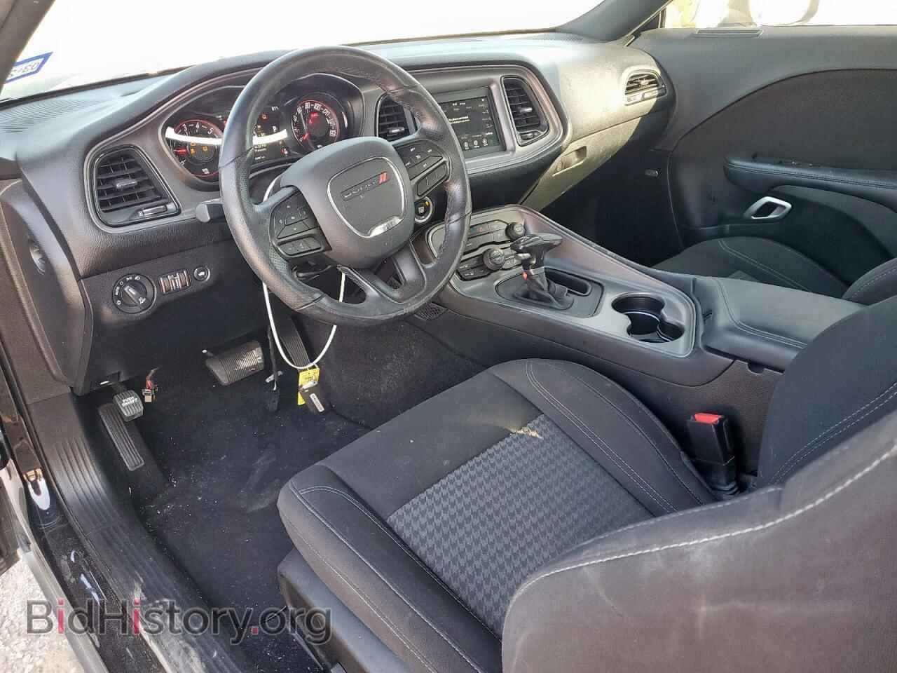 2023 DODGE CHALLENGER - VIN: 2C3CDZAG8PH670276 - Фото 8