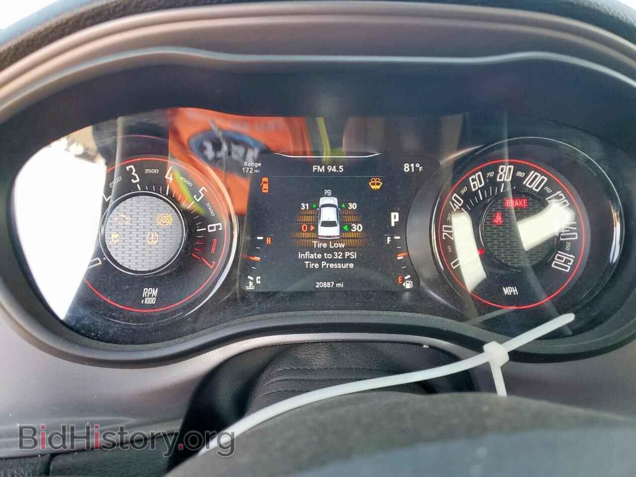 2023 DODGE CHALLENGER - VIN: 2C3CDZAG8PH670276 - Фото 9