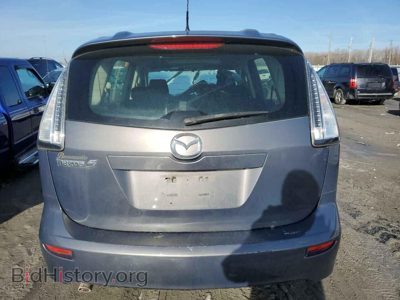 2009 MAZDA All Models - VIN: JM1CR293290347502 - Photo 6