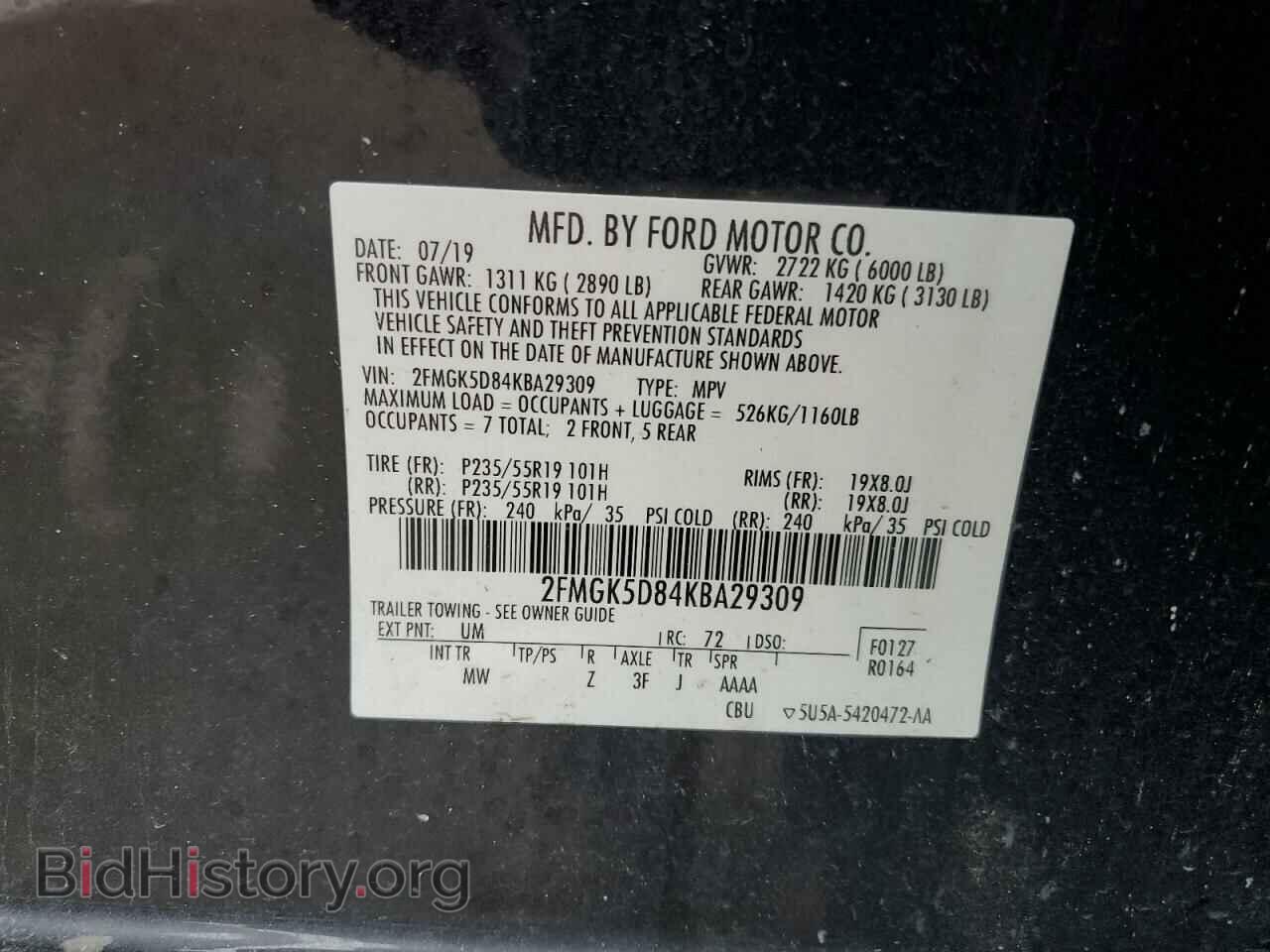 2019 FORD FLEX - VIN: 2FMGK5D84KBA29309 - Photo 14