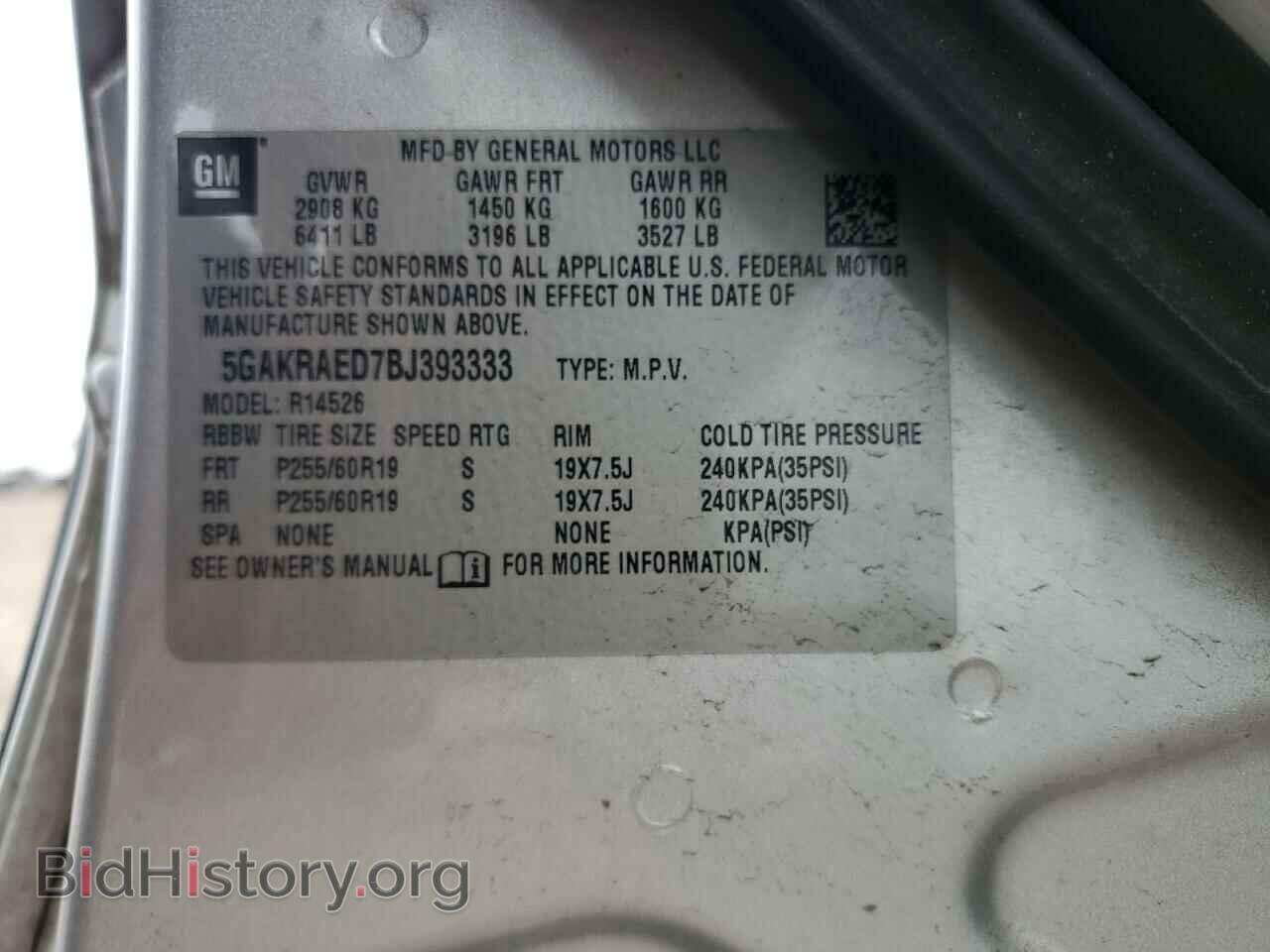 2011 BUICK ENCLAVE - VIN: 5GAKRAED7BJ393333 - Photo 14