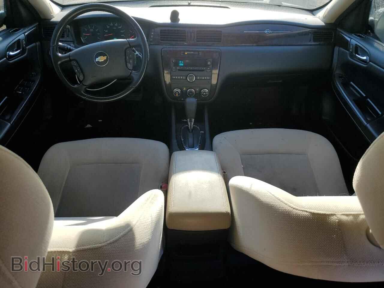 2014 CHEVROLET IMPALA - VIN: 2G1WA5E31E1170069 - Фото 8