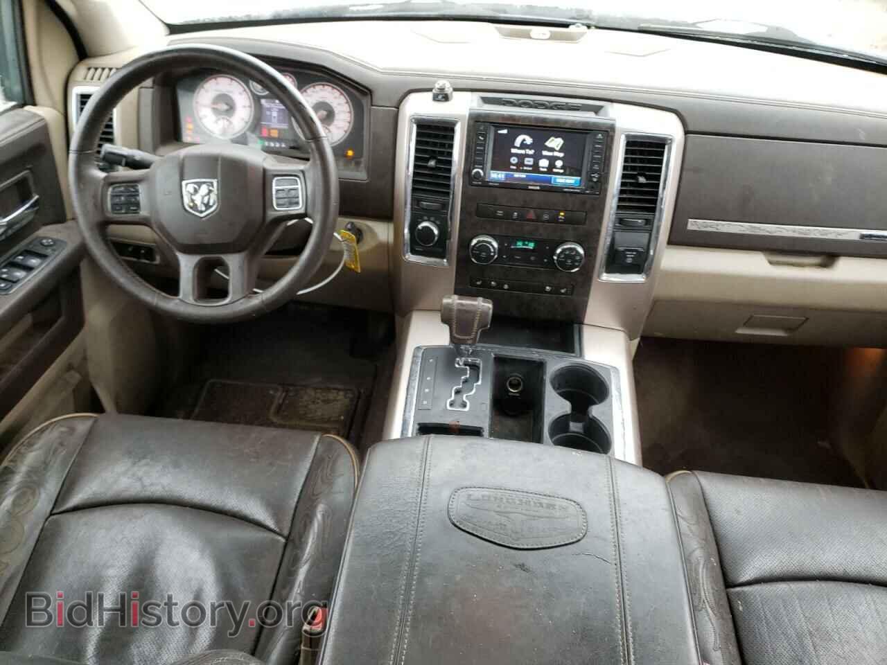 2012 DODGE RAM 1500 - VIN: 1C6RD7PT8CS255953 - Photo 8