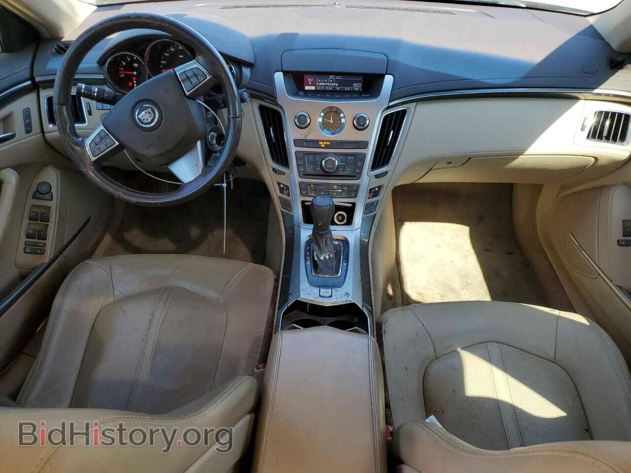 2010 CADILLAC CTS - VIN: 1G6DJ5EV8A0135103 - Photo 8