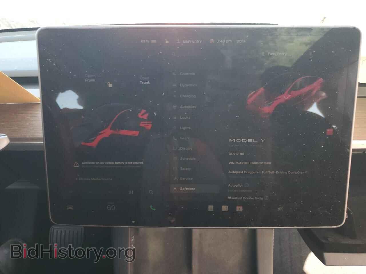2024 TESLA MODEL Y - VIN: 7SAYGDED4RF201869 - Фото 9