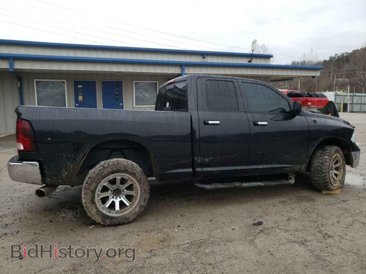 2017 RAM 1500 - VIN: 1C6RR7GG7HS583540 - Photo 3