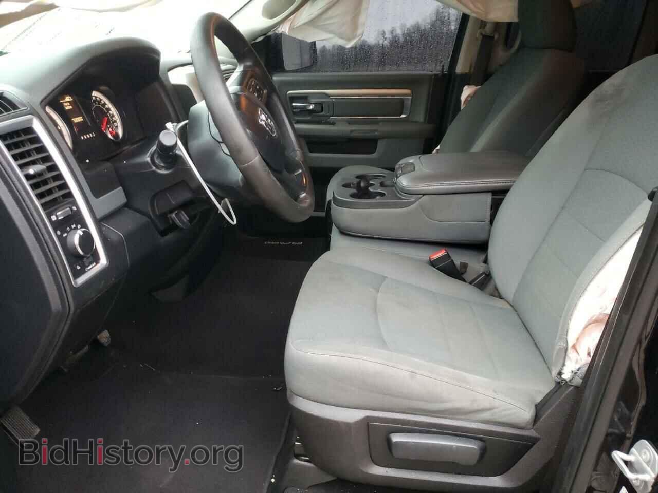 2017 RAM 1500 - VIN: 1C6RR7GG7HS583540 - Photo 7