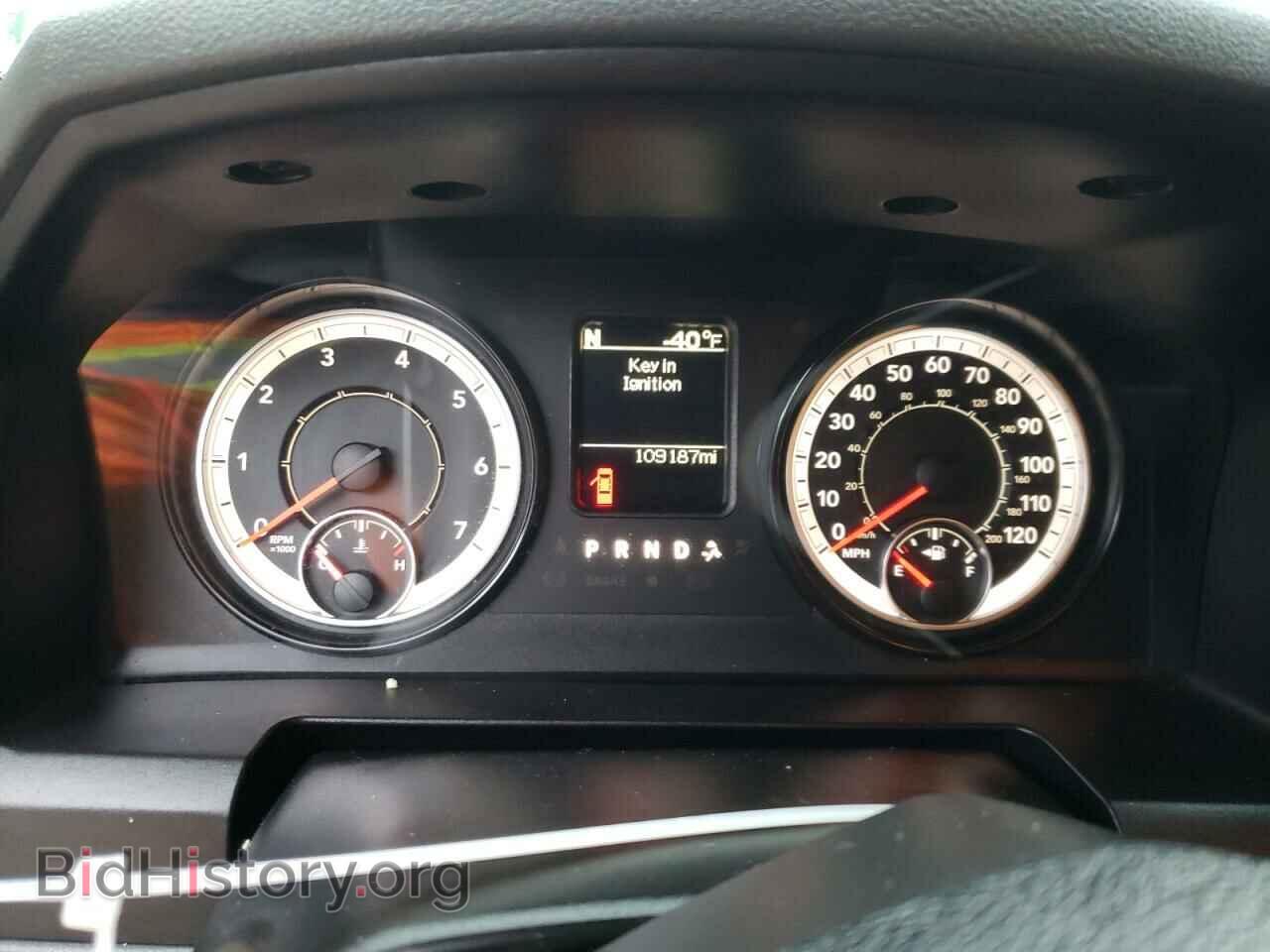 2017 RAM 1500 - VIN: 1C6RR7GG7HS583540 - Photo 9