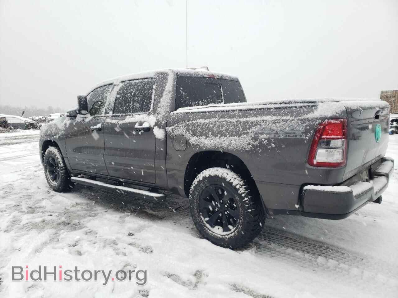 2023 RAM 1500 - VIN: 1C6SRFGT2PN620323 - Фото 2