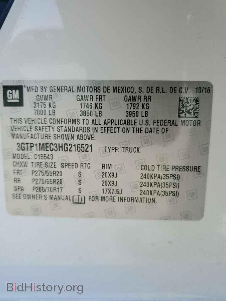2017 GMC SIERRA - VIN: 3GTP1MEC3HG216521 - Фото 13
