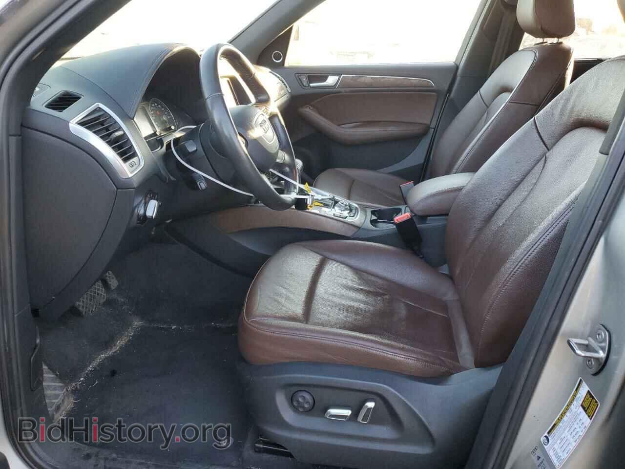 2014 AUDI Q5 - VIN: WA1WGAFP6EA044967 - Фото 7