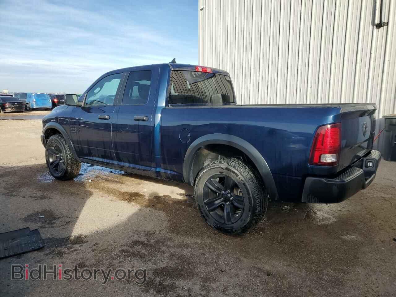 2022 RAM 1500 - VIN: 1C6RR7GG2NS234748 - Фото 2