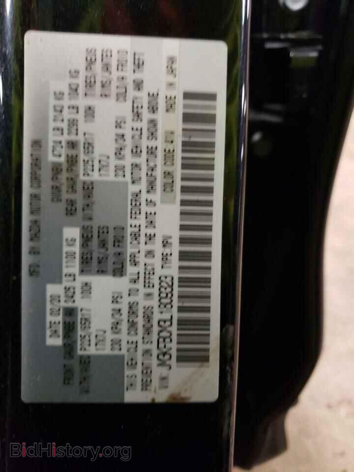 2020 MAZDA CX-5 - VIN: JM3KFBCM3L1809323 - Photo 12
