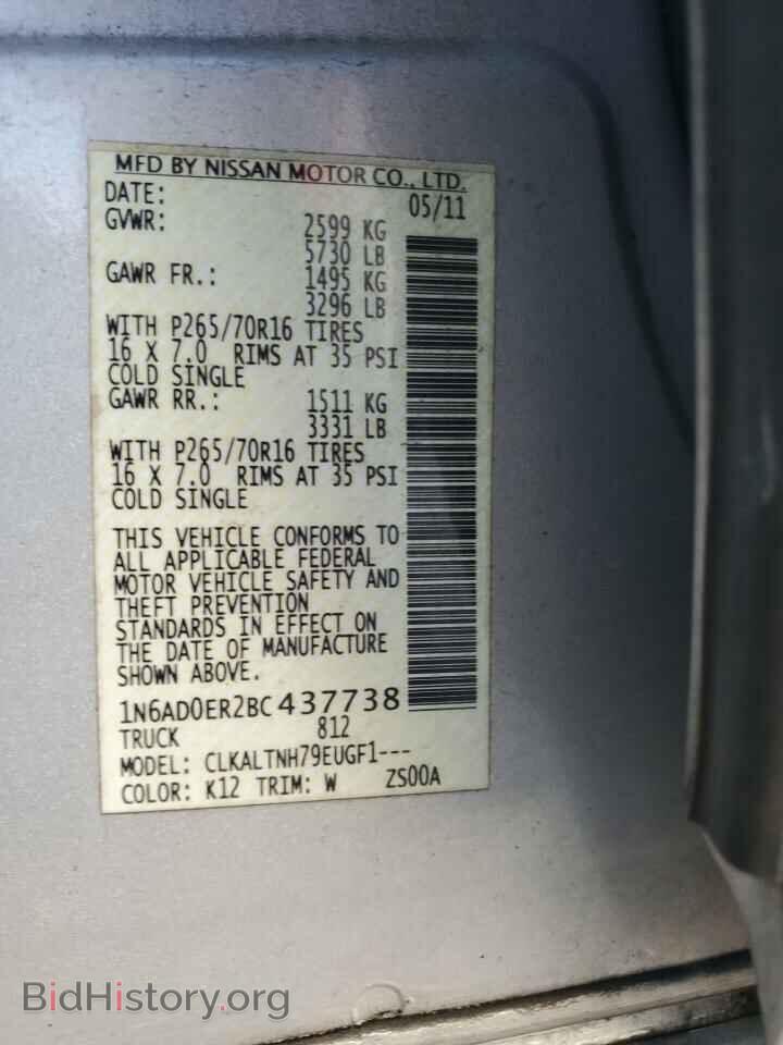 2011 NISSAN FRONTIER - VIN: 1N6AD0ER2BC437738 - Фото 12