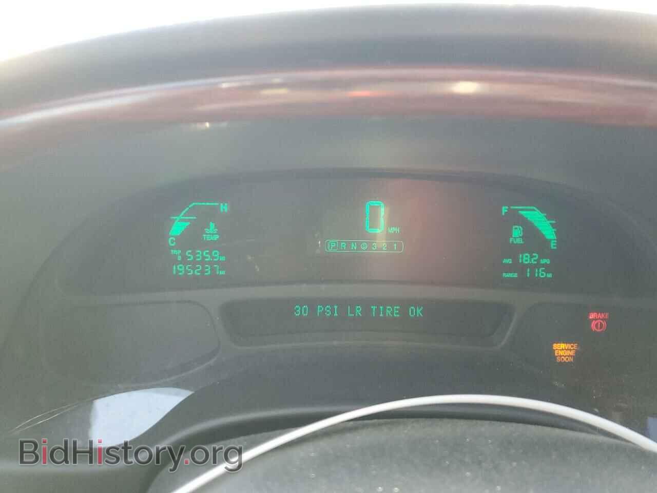 2004 CADILLAC DEVILLE - VIN: 1G6KD54Y84U164334 - Photo 9