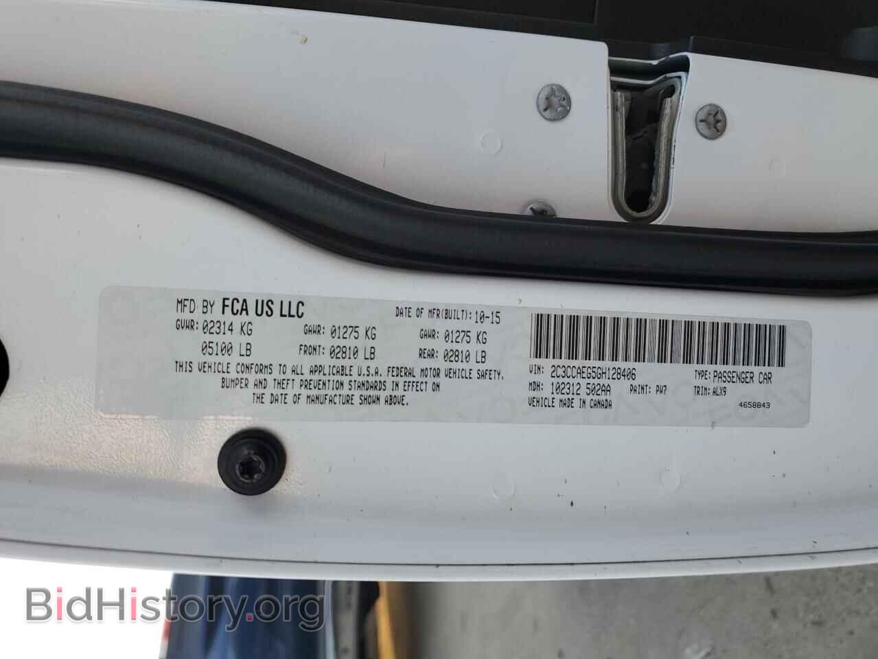 2016 CHRYSLER 300 - VIN: 2C3CCAEG5GH128406 - Фото 13
