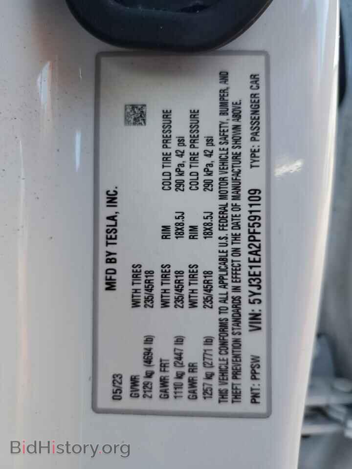 2023 TESLA MODEL 3 - VIN: 5YJ3E1EA2PF591109 - Photo 12