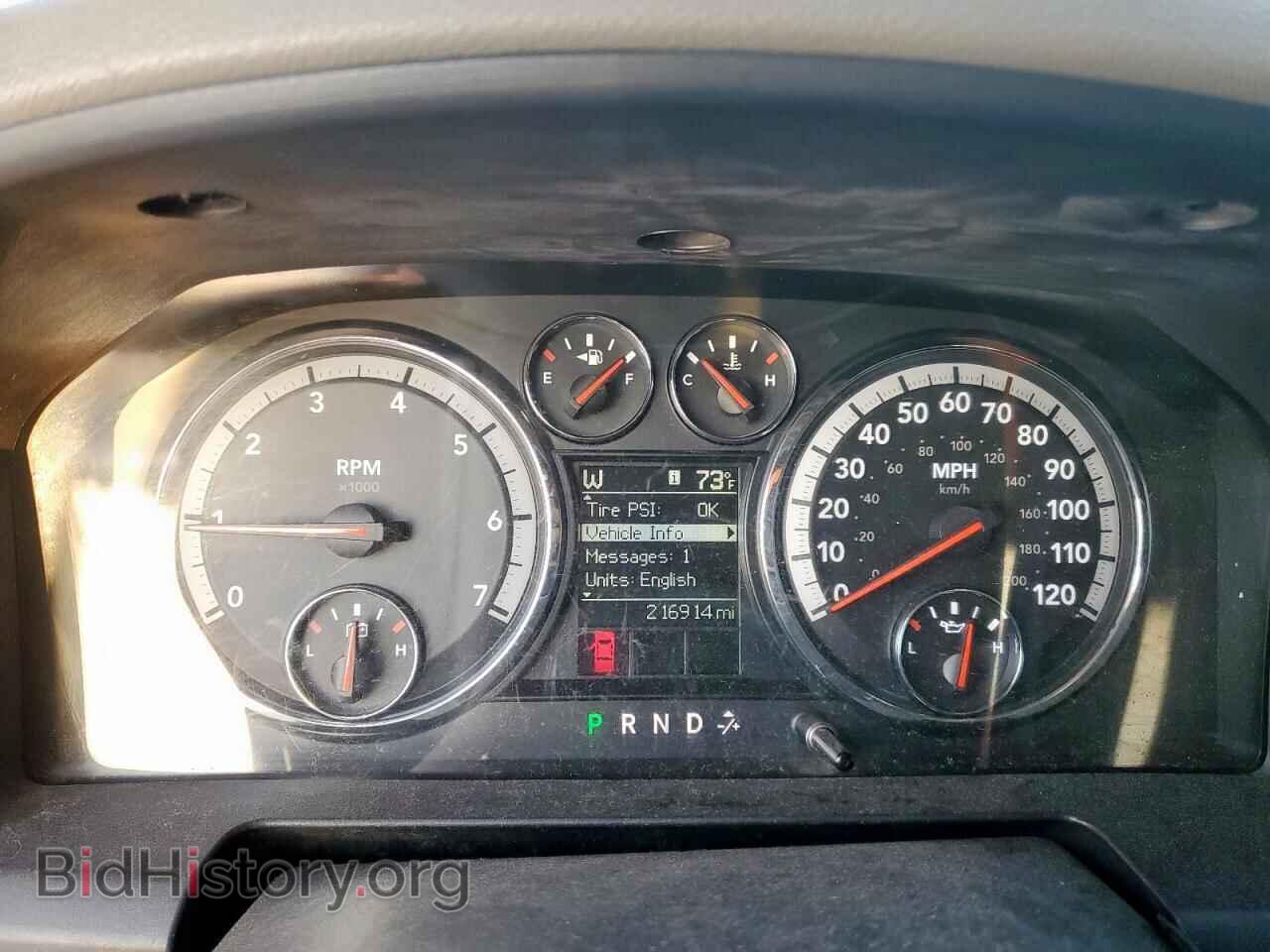 2011 DODGE All Models - VIN: 1D7RV1CT7BS678049 - Photo 9