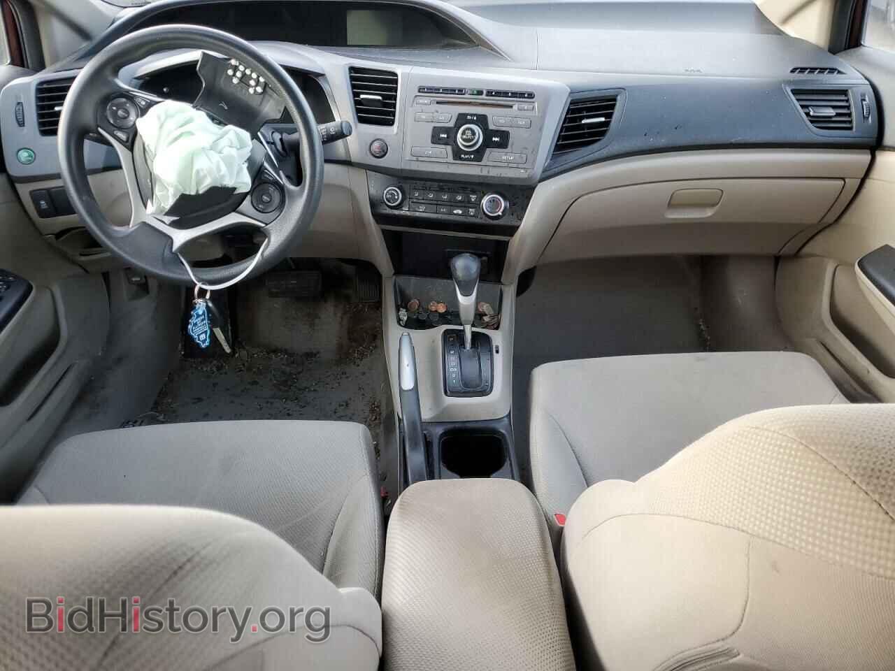 2012 HONDA CIVIC - VIN: 19XFB2F56CE052571 - Фото 8